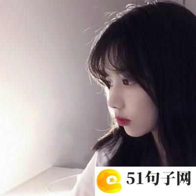 逍遥洒脱的网名 