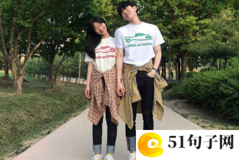 表示单身的网名