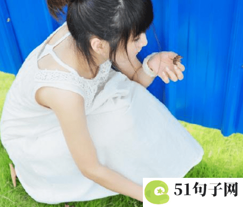 qq网名大全可爱_走失的可爱妹纸 