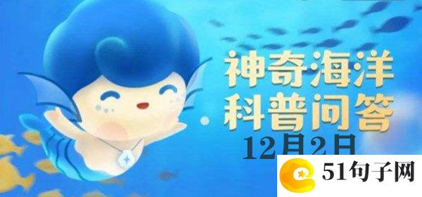 红树林生长在海水中，不仅不怕涝，而且很：有些任务需要时间去完成