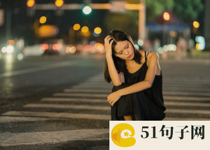 qq网名女生搞笑幽默