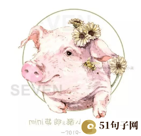 软萌的网名 