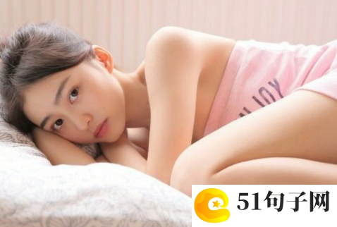 qq网名1个字最好听的 