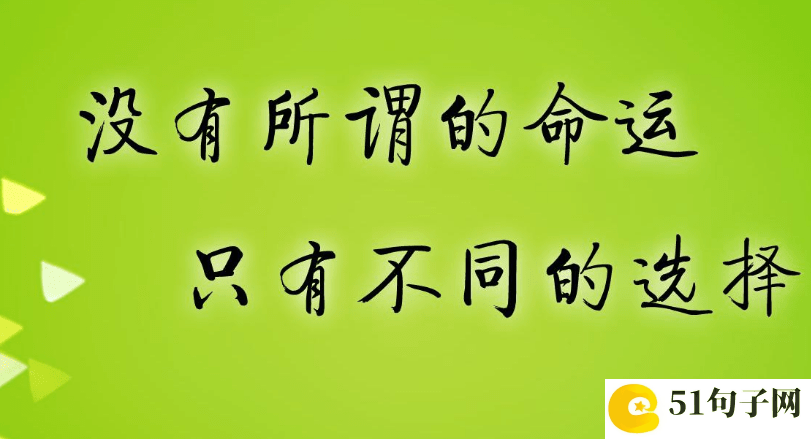 最酷网名又霸气两个字 