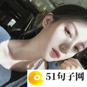 群网名青春 