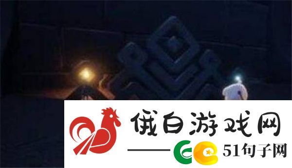 光遇白金先祖在哪里
