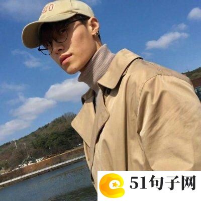 带琳的网名萌萌哒哒 
