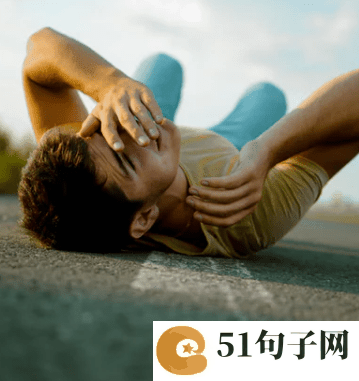 犀利两字的游戏名字 