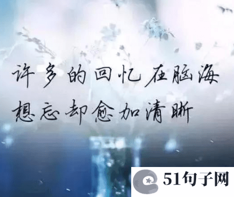 分手伤感网名_安荷 