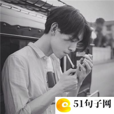 文艺范励志奋斗网名 