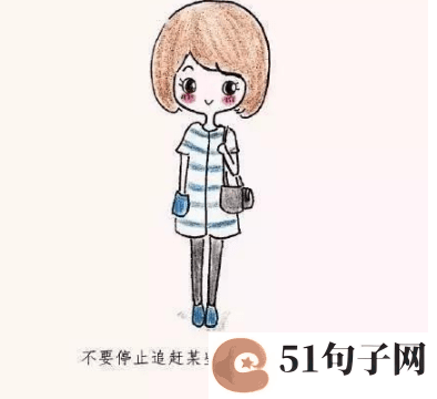 伤心失望的网名 