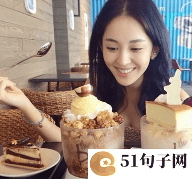 最最伤感的网名 亿万克拉幸福 