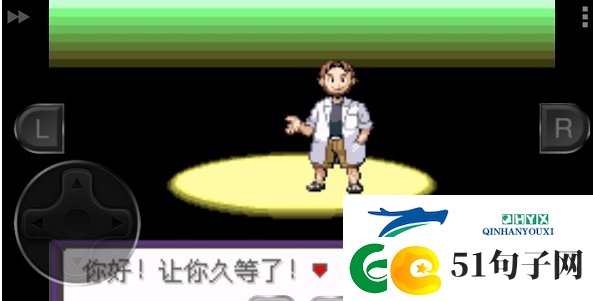 口袋妖怪漆黑的魅影怎么去第二世界-口袋妖怪漆黑的魅影5.0：剧情任务隐藏剧情揭秘