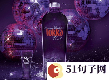 属木最吉利的五十个字男孩_全世界俄只看見妳的視 