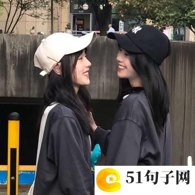 炫酷帅气的男生网名带符号_期盼你的归来 