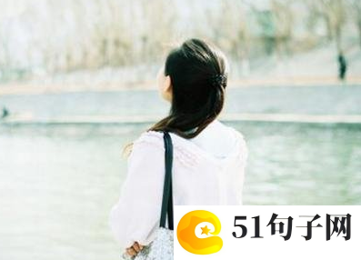 森系小清新名字_半截烟&deg; 