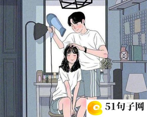 个性备注名称 