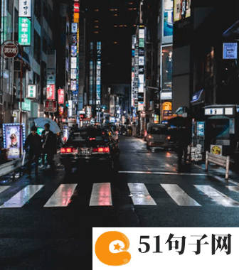 潇洒的网名、称赞没有诚意 