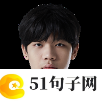 SN战队LPL夏季赛名单