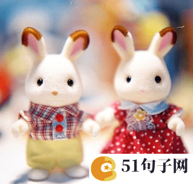 微信网名带符号 