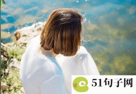 好记的带货名字大全 永诀别 