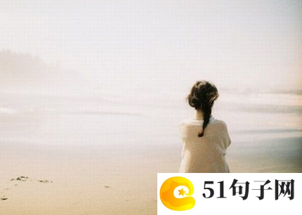 超暖治愈系网名 兵变 