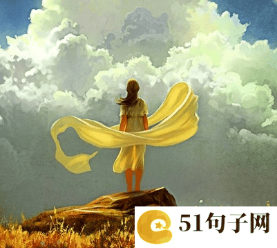 最新好听网名 