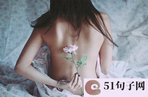 网名另类女 