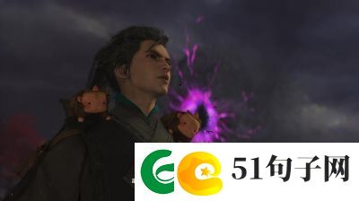 古剑奇谭3：大天魔的身份揭秘