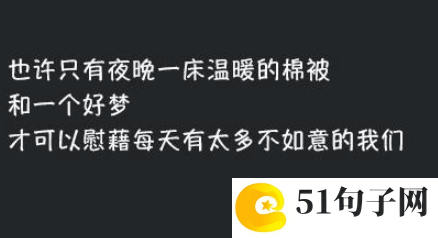2021最吸引粉丝快手网名女