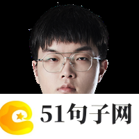 SN战队LPL夏季赛名单