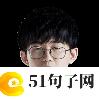 SN战队LPL夏季赛名单