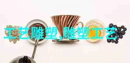 匠心筑梦