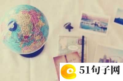 扣扣网名男两个字、穿着校服逛世界 