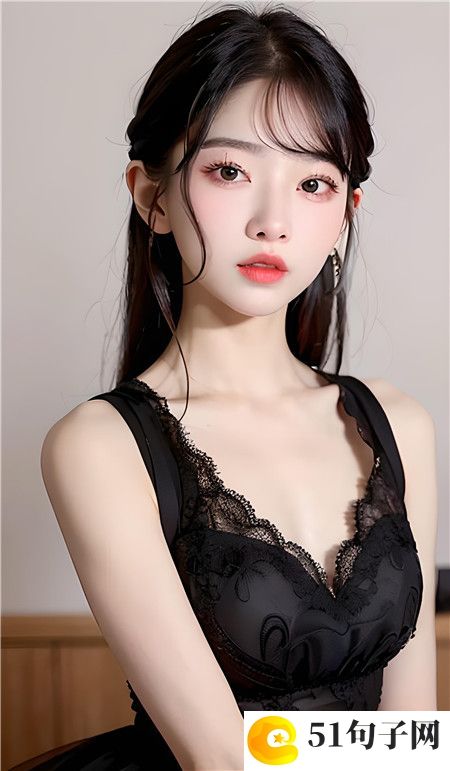 **直播