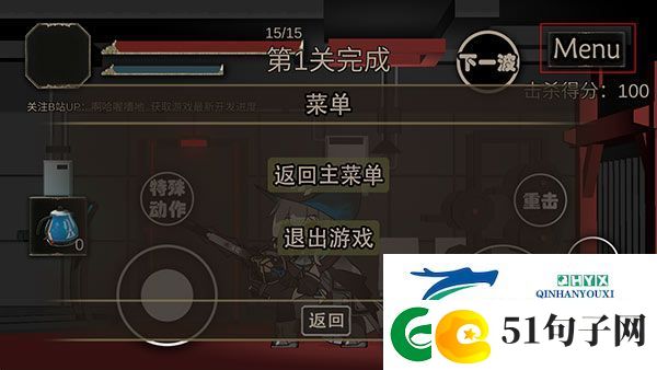 艾尔登方舟app下载