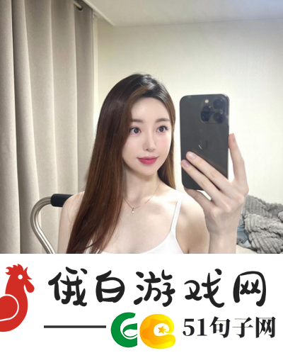 国产㊙️精品入口❤️免费软件用了就回不去-网友热评：实用到离谱！