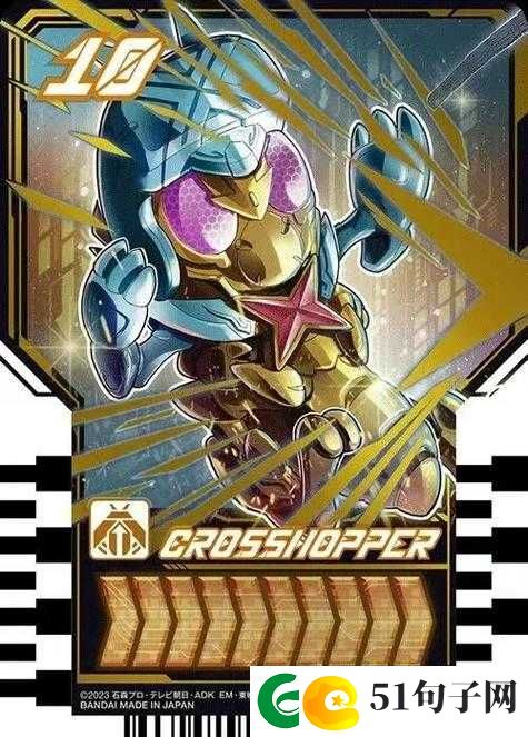 超数据世界：开启奇幻冒险探索未知的神秘领域