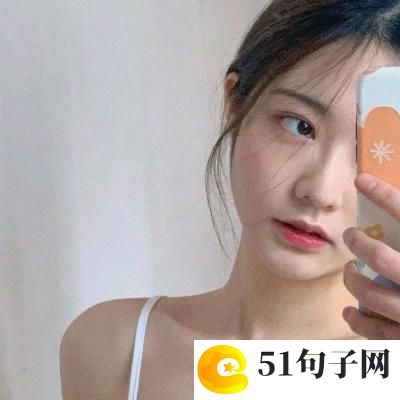 一个符号的网名大全 