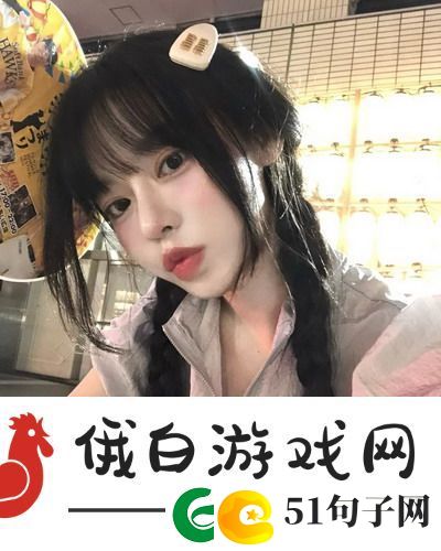 麻豆精品㊙️国产传媒MV背后的制作细节-网友：一场视觉盛宴的巅峰体验！