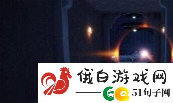 光遇白金先祖在哪里