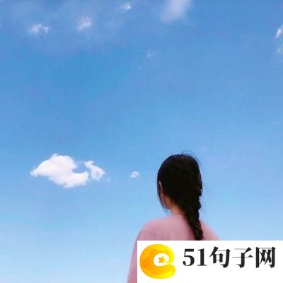 歌词网名8个字的 