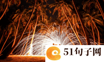 不烂大街的游戏名字 