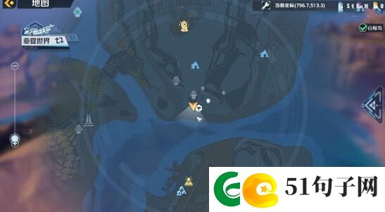 幻塔飞马座星座连结攻略