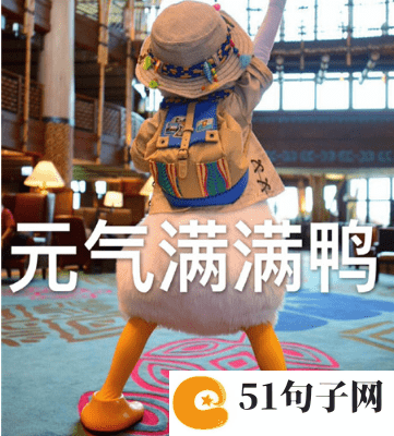 关于失恋的网名男生 不懂得虚伪 