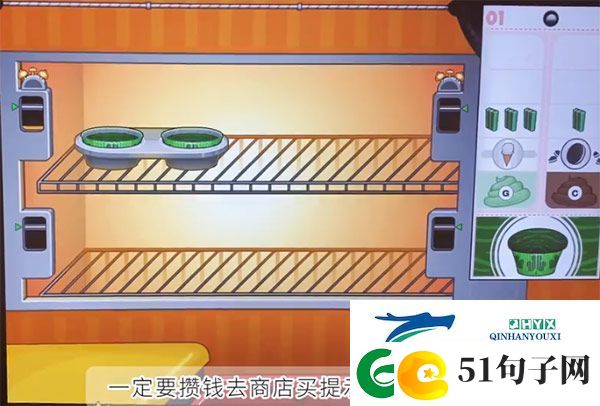 老爹纸杯蛋糕店togo正版app下载