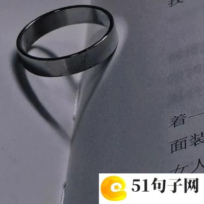 带烟的微信名 **、听嗨曲 