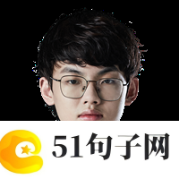 SN战队LPL夏季赛名单