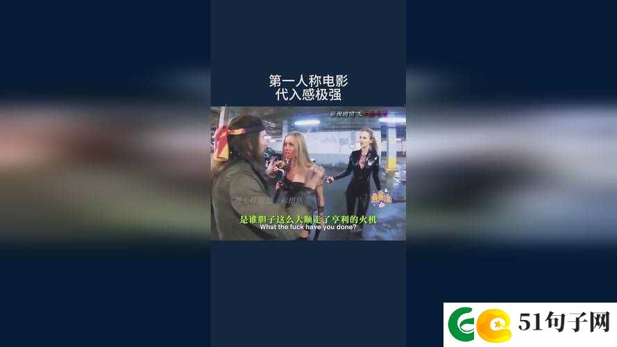 抵债的朋友麦子 3 和普通版对比：差异究竟在何处