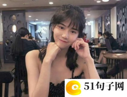 yy好听的名字女生版推荐 